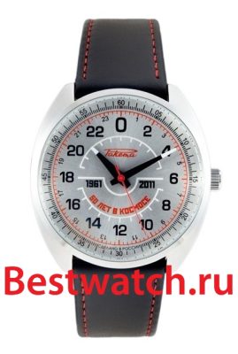 Вся коллекция Pilot