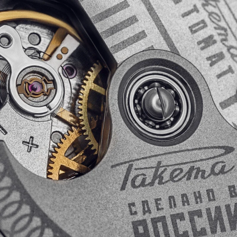Raketa W-30-19-10-0195