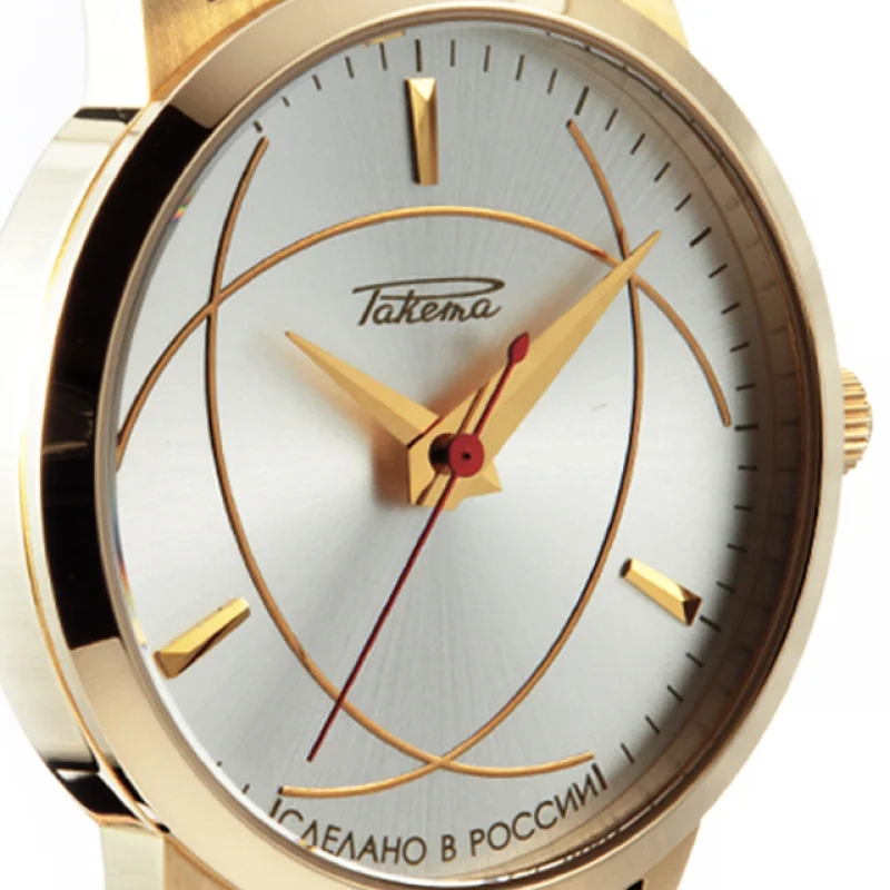 Raketa W-40-50-10-0025