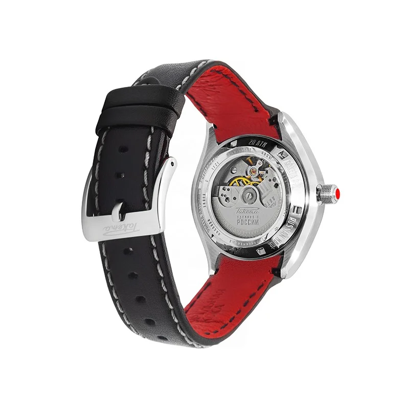 Raketa W-45-17-10-0148
