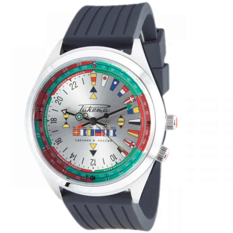 Raketa W-50-11-20-N035