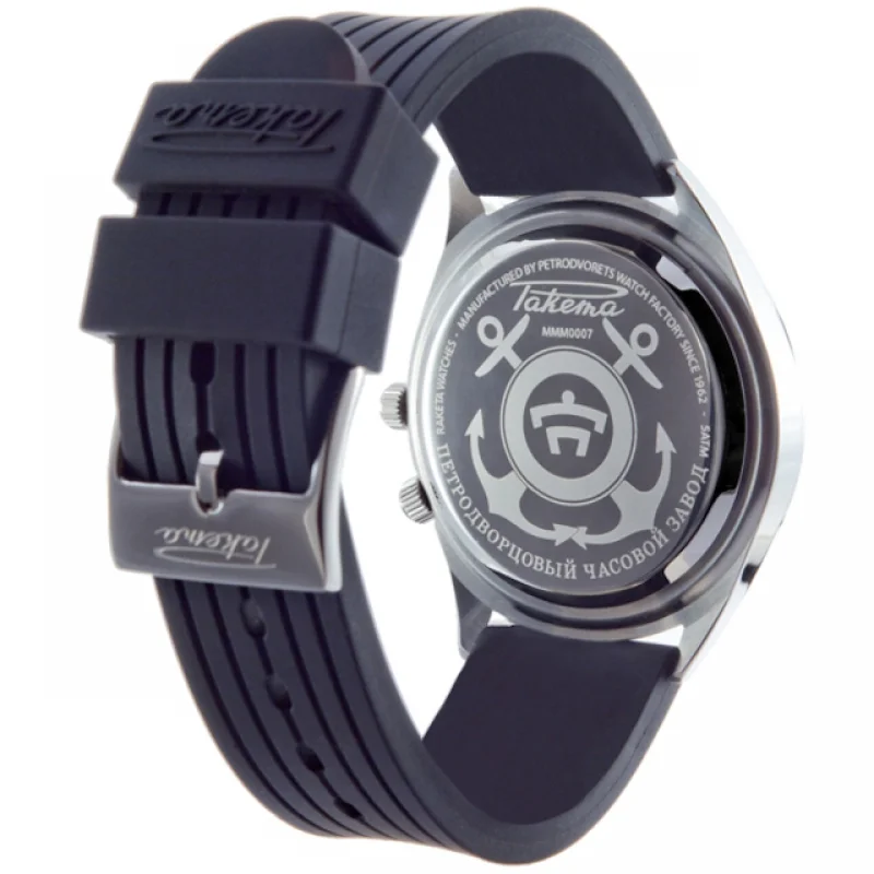 Raketa W-50-11-20-N035