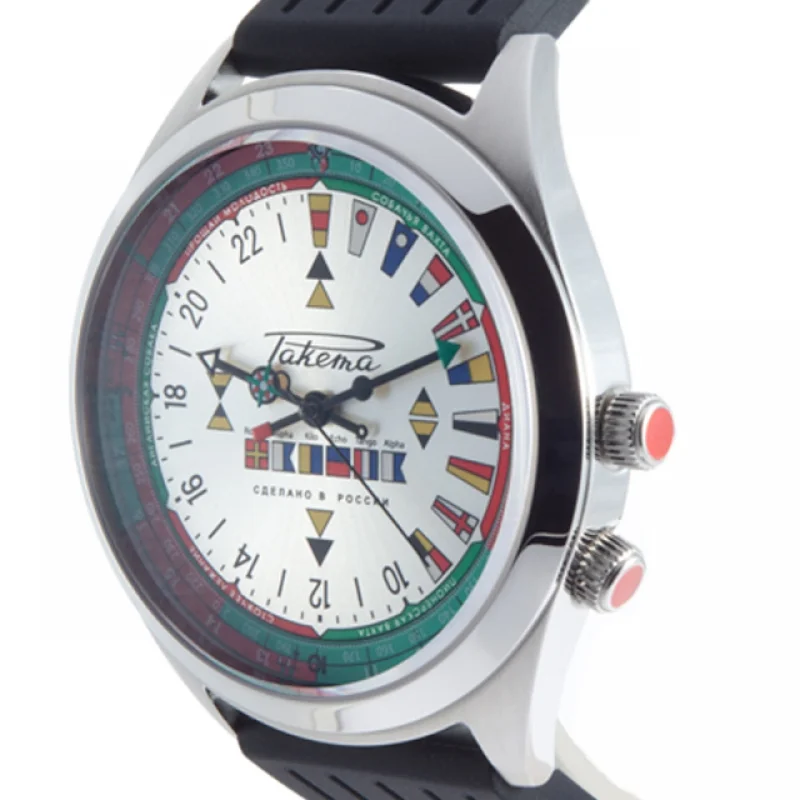 Raketa W-50-11-20-N035