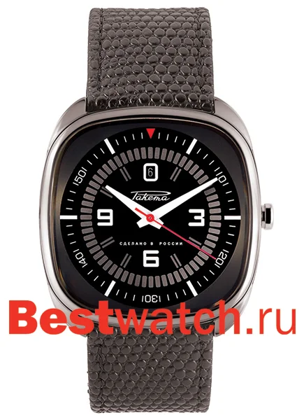 Raketa W-55-52-10-0028