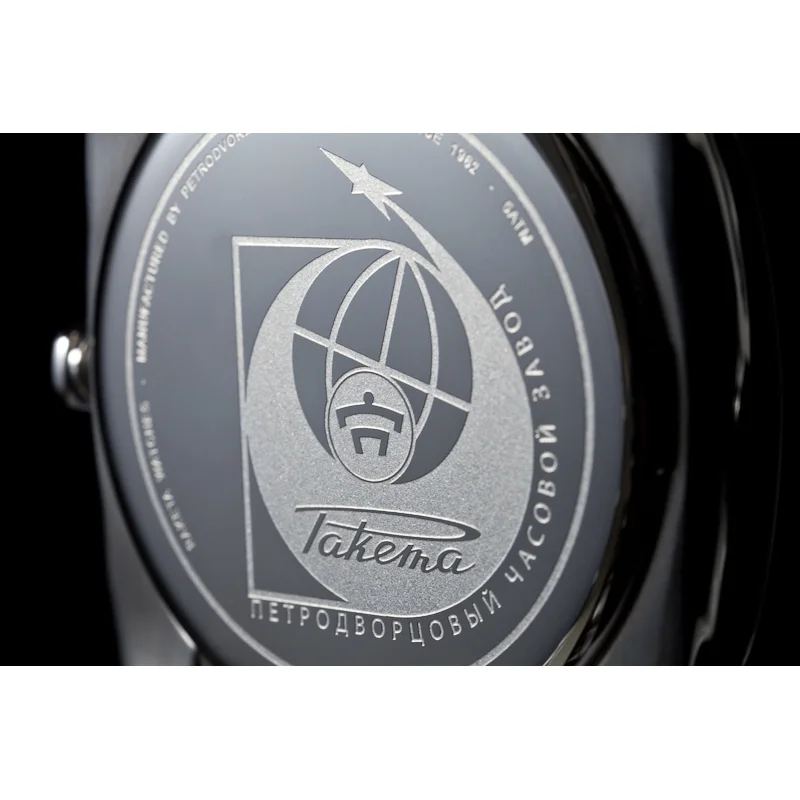 Raketa W-55-52-10-0061