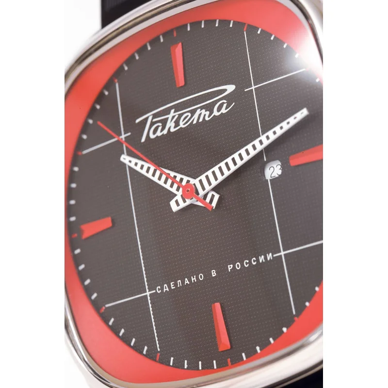 Raketa W-55-52-10-0097