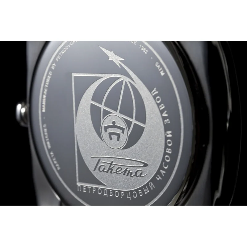 Raketa W-55-52-30-0013