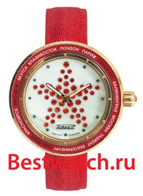 Вся коллекция Zvezda