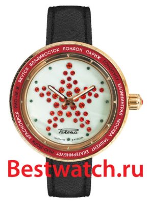 Вся коллекция Zvezda