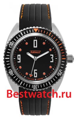 Вся коллекция Amphibia