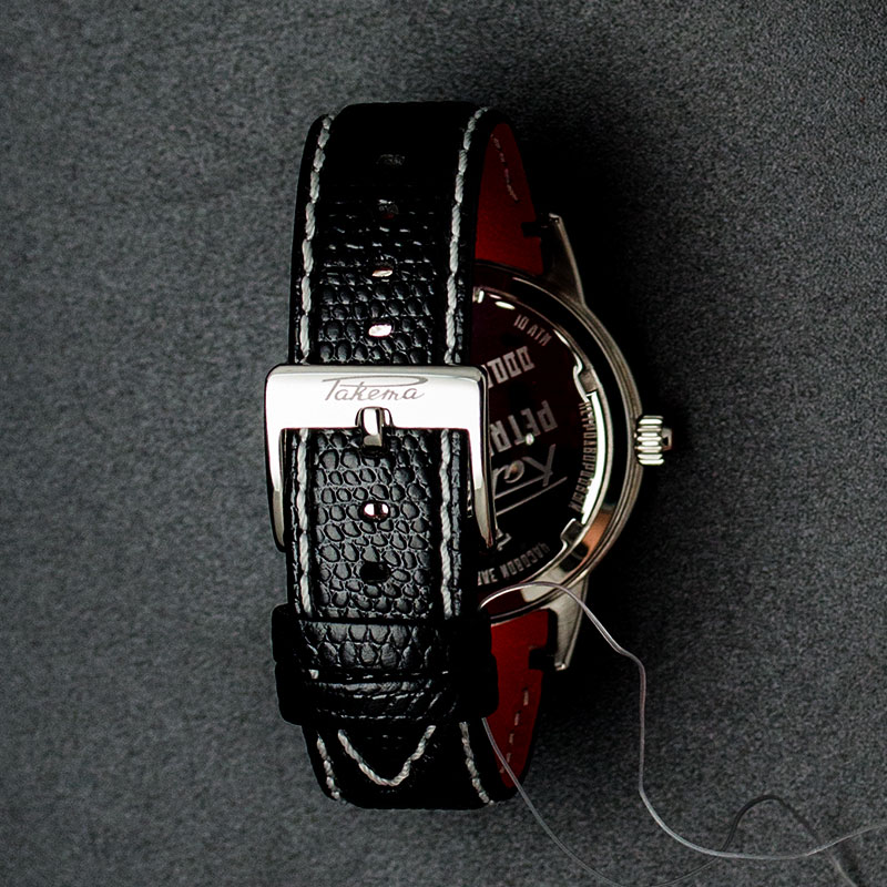 Raketa WW-R-20-AA-0001