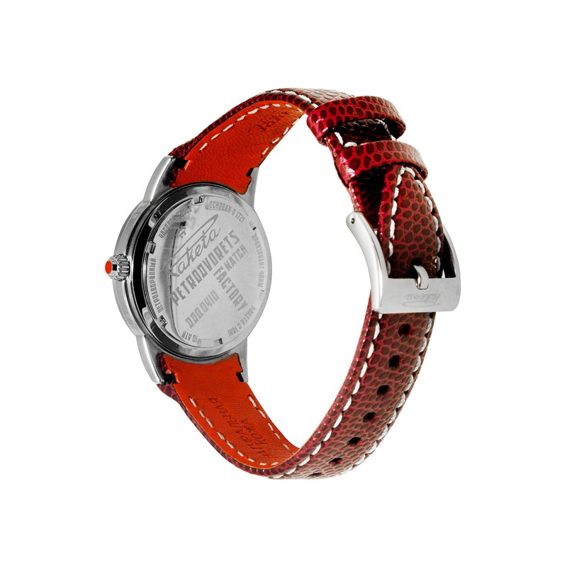 Raketa WW-R-20-AA-0002