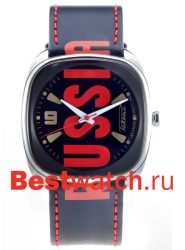 Raketa Rodina W-10-50-10-0024