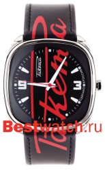Raketa Rodina W-10-50-10-0046