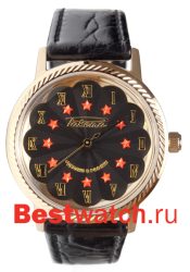 Raketa Ballerina W-15-50-10-0051