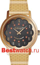 Raketa Ballerina W-15-50-10-0059