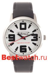 Raketa Petrodvorets Classic W-20-10-10-0002