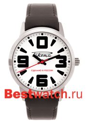 Raketa Petrodvorets Classic W-20-10-10-0039