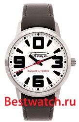 Raketa Petrodvorets Classic W-20-10-10-N039