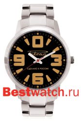 Raketa Petrodvorets Classic W-20-10-30-0003