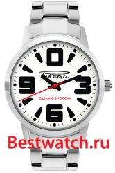 Raketa Petrodvorets Classic W-20-10-30-N019