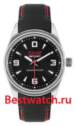 Raketa Petrodvorets Classic W-20-16-10-0114