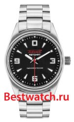 Raketa Petrodvorets Classic W-20-16-30-0138
