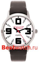 Raketa Petrodvorets Classic W-20-50-10-0048