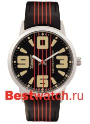 Raketa Petrodvorets Classic W-20-50-10-0071