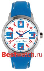 Raketa Raketa for Sochi W-20-50-10-0099