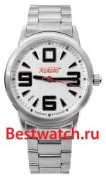 Raketa Petrodvorets Classic W-20-50-30-0126