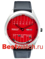 Raketa Eternal Calendar W-25-12-10-0045