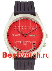 Raketa Eternal Calendar W-25-12-20-0011