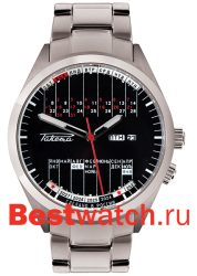 Raketa Eternal Calendar W-25-12-30-0070