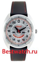 Raketa Pilot W-30-11-10-N043
