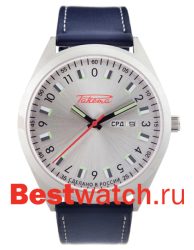 Raketa Polar W-45-12-10-0018