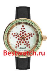 Raketa Zvezda W-70-16-10-0044