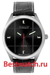 Raketa Academic W-80-50-10-0100
