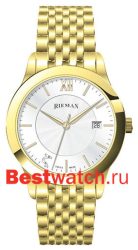 Rieman Radical R1021.125.035