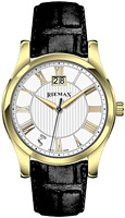 Rieman Sfero R1121.111.215