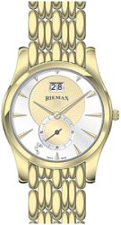 Rieman Sfero R1221.104.035