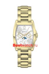 Rieman Bernhard R1621.322.035