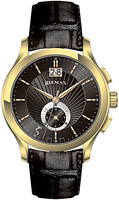 Rieman Sfero R1721.234.215