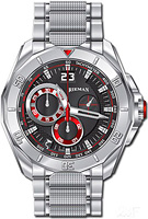 Rieman OutSpace R4740.234.012