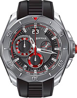 Rieman OutSpace R4747.204.513