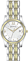 Rieman Sfero R6144.126.022