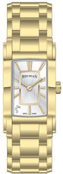 Rieman Integrale R6421.124.035