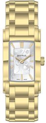 Rieman Integrale R6421.129.035