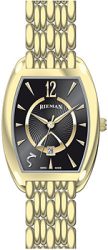 Rieman Lemma R6521.136.035