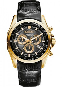 Вся коллекция Rockshell Chrono
